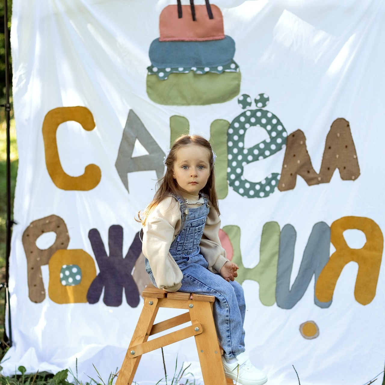 Отзывы. Детский и семейный фотограф во Владимире Арина Рымакова