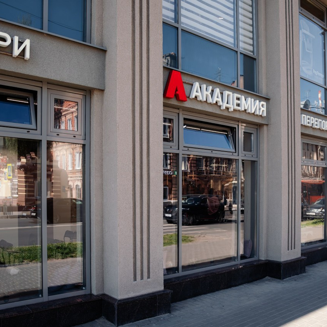 Comments. Katerina Spekhova