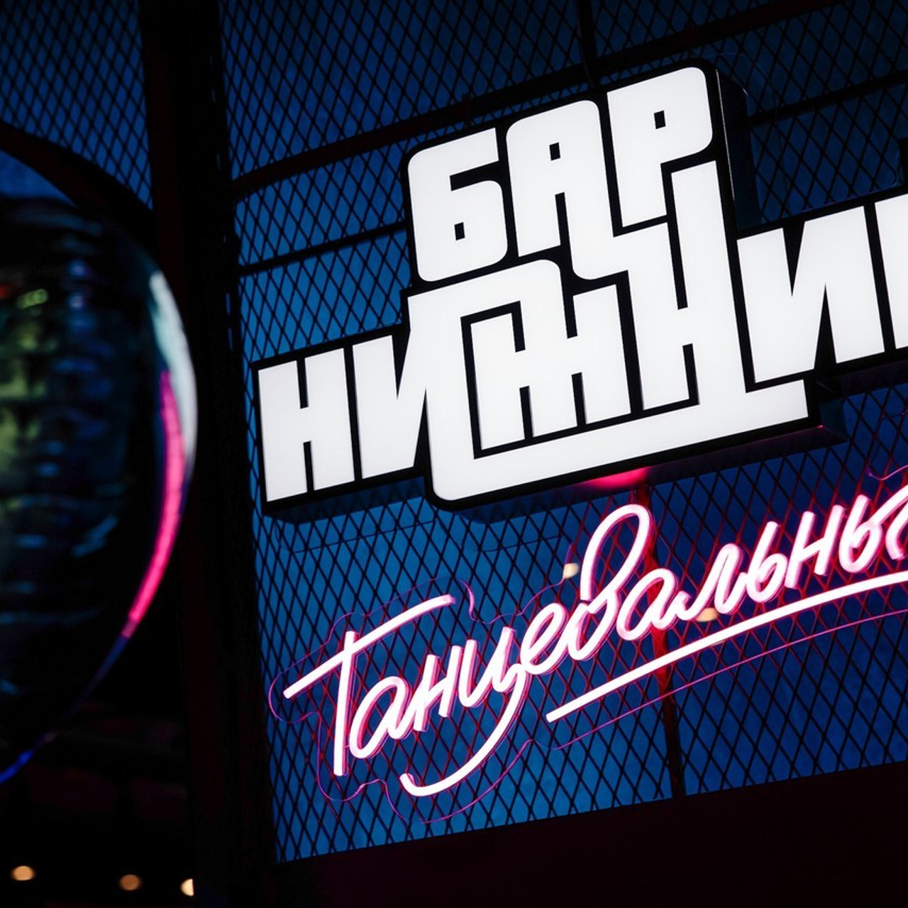 Comments. Katerina Spekhova