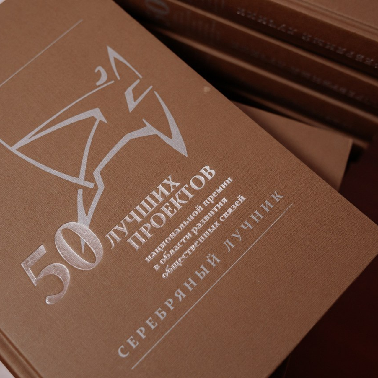 Comments. Katerina Spekhova