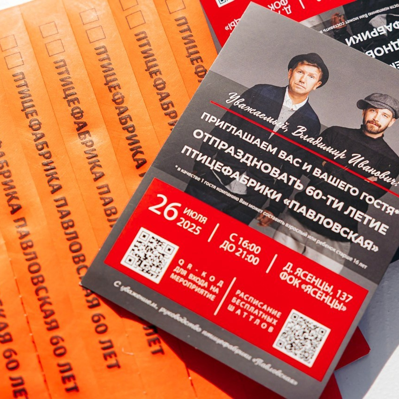 Comments. Katerina Spekhova