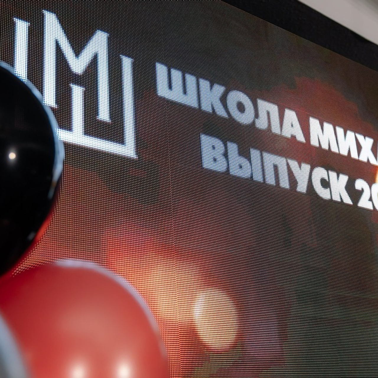 Comments. Katerina Spekhova