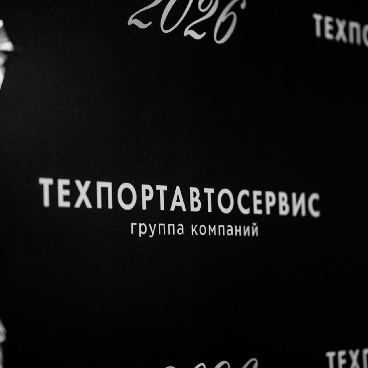 Отзывы. Свадебный фотограф Челябинск Зиненко Виктория