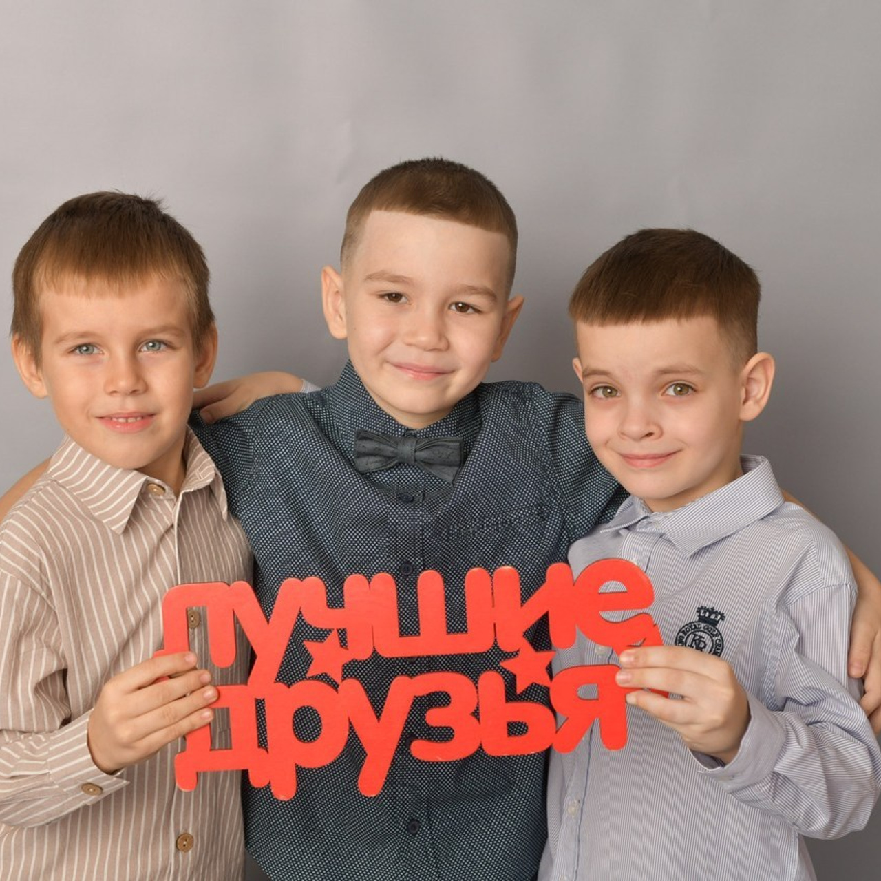 Отзывы. Детский и семейный фотограф в Самаре Наталья Карпеева