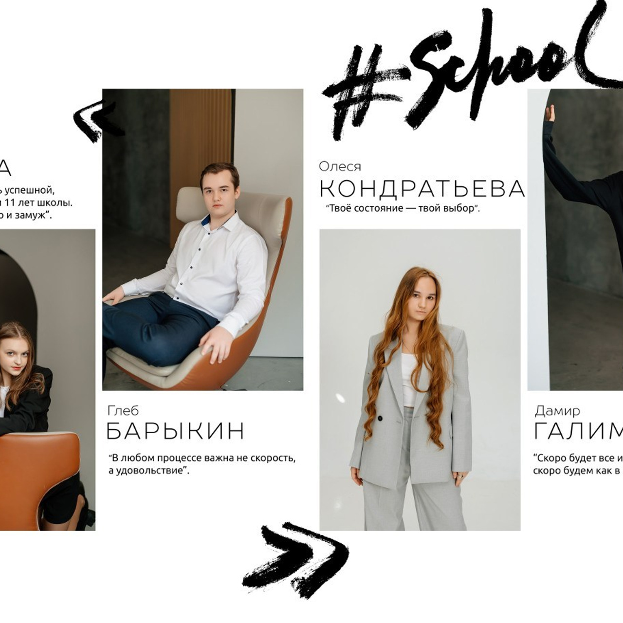 Отзывы. Детский и семейный фотограф в Самаре Наталья Карпеева