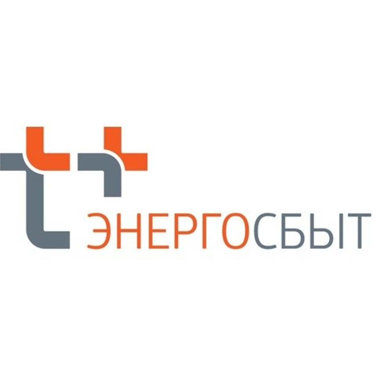 Энергосбыт — Календарь