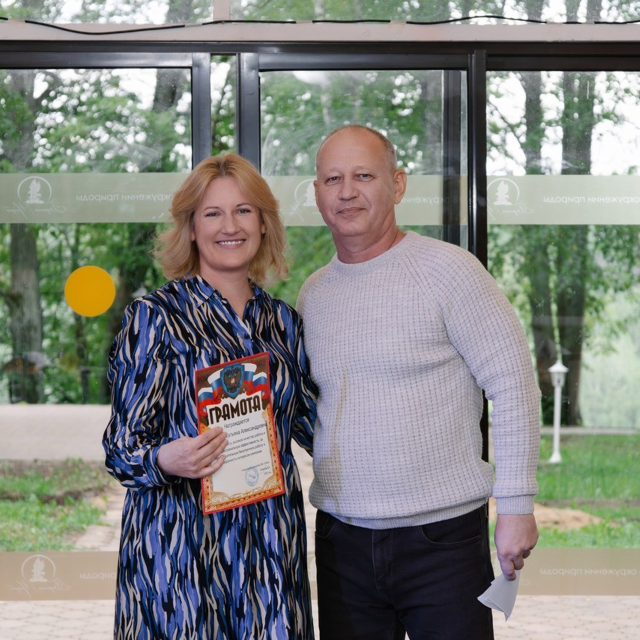 Отзывы. Фотограф Надежда Гольцева