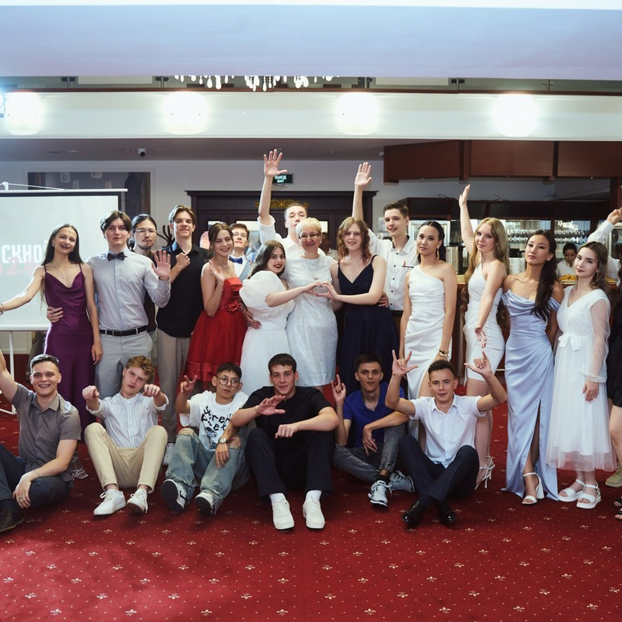 Отзывы. Фотограф Иван Сосновский