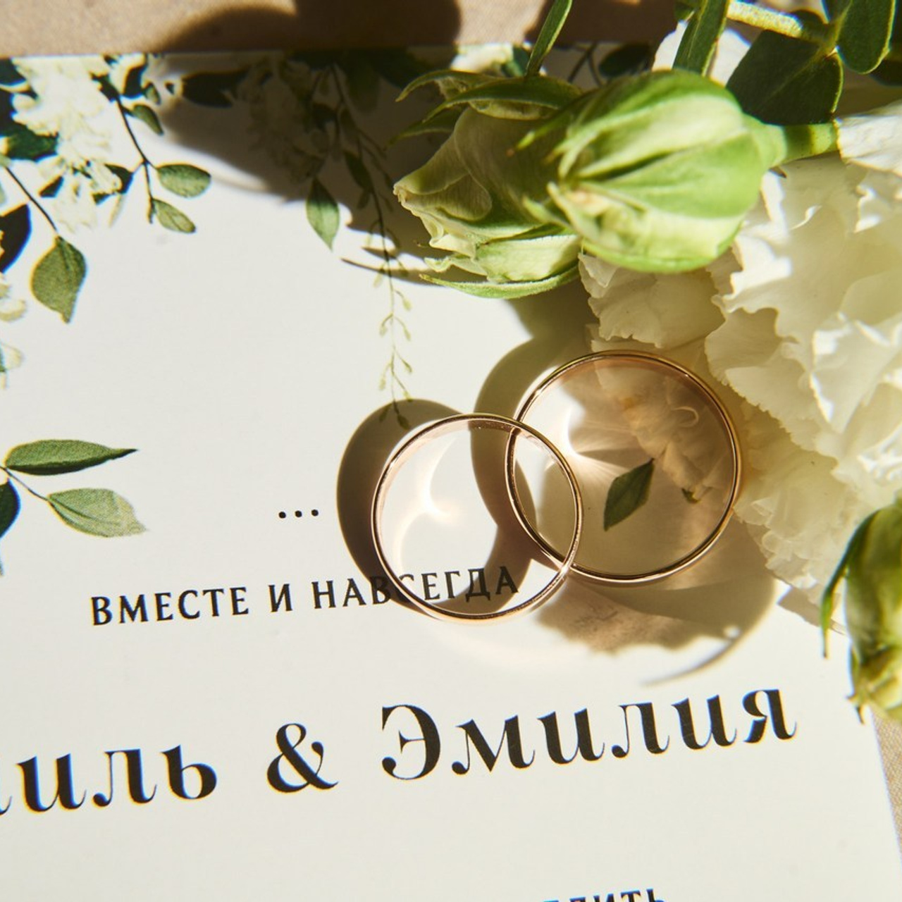 Отзывы. Фотограф Иван Сосновский