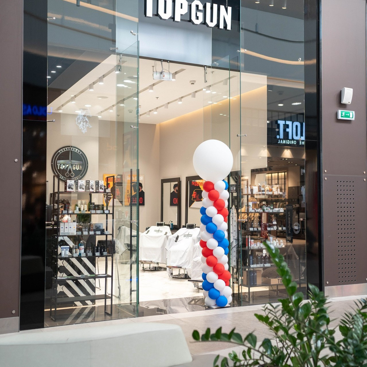 Отзывы. Фотограф в Москве Проймин Алексей