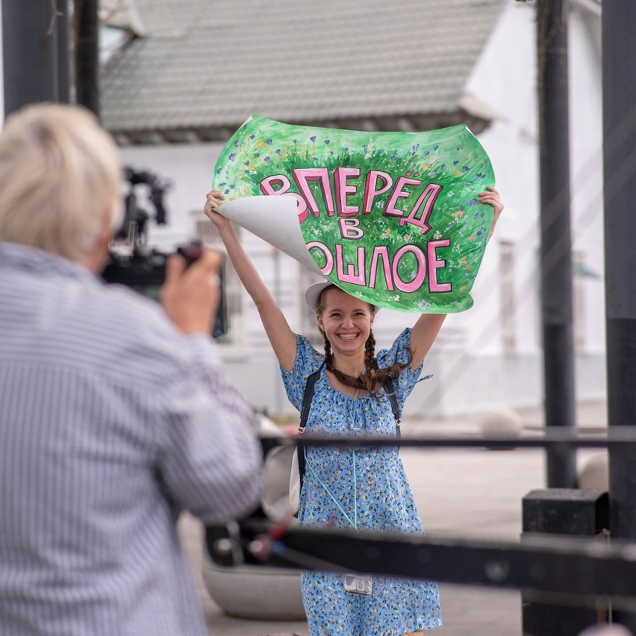 Отзывы о фотосессии