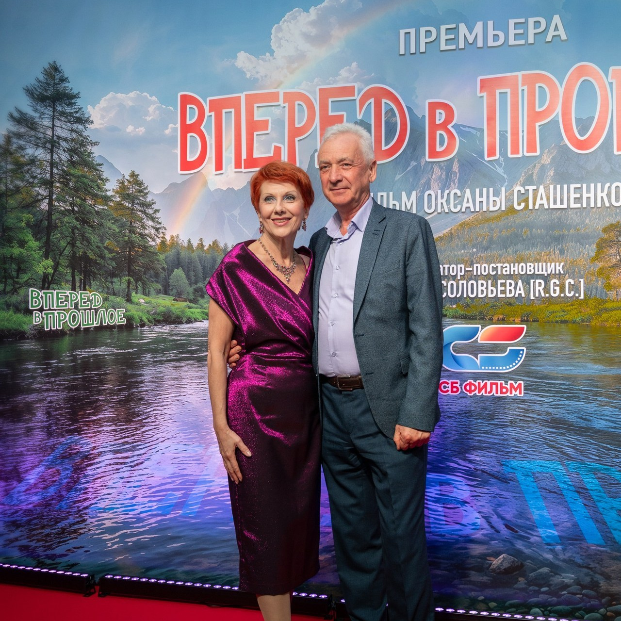 Отзывы о фотосессии