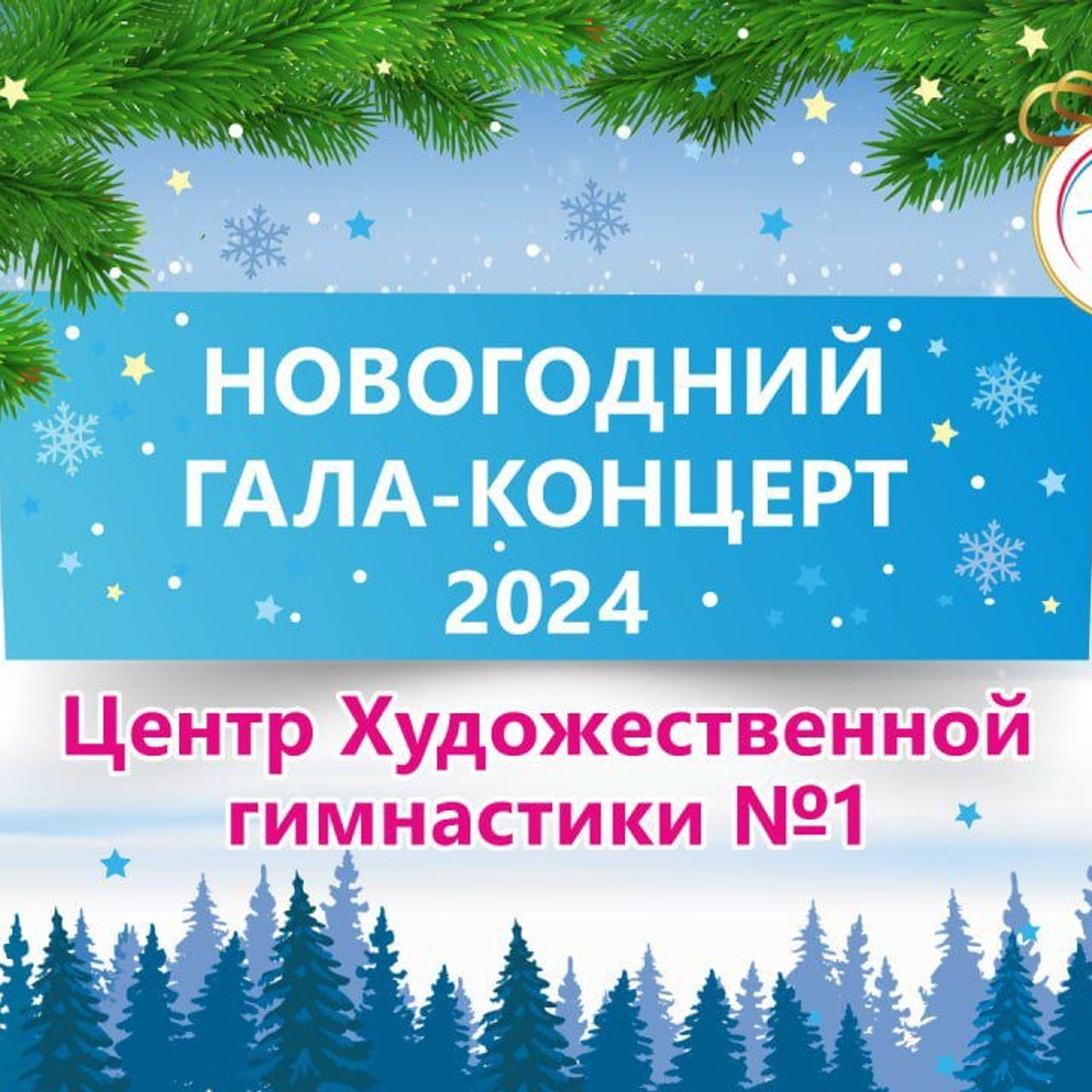 Видео одного номера с нескольких камер. АЛЕКСЕЙ ЗУЕНКОВ. ФОТО И ВИДЕОСЪЕМКА