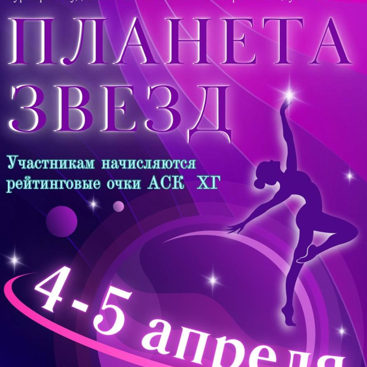 Анонсы. АЛЕКСЕЙ ЗУЕНКОВ. ФОТО И ВИДЕОСЪЕМКА