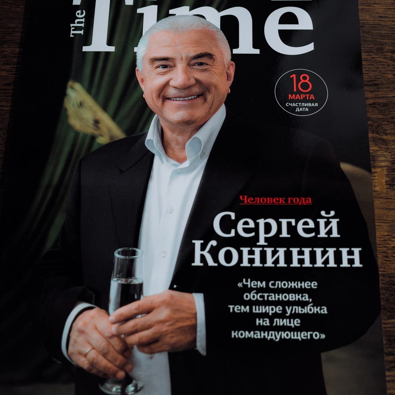 ОТЗЫВЫ. Фотограф Андрей Ширкалин Москва Московская обл, Коломна, Рязань