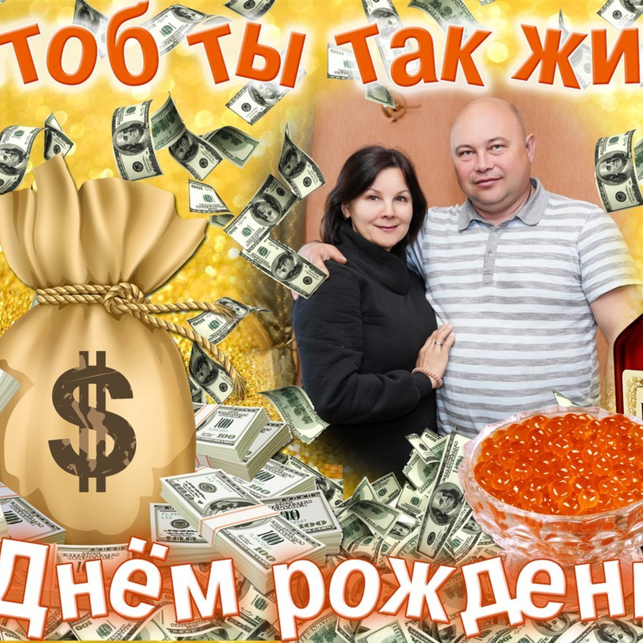 Отзывы. Семейный фотограф Владимир Просвиркин. г. Самара