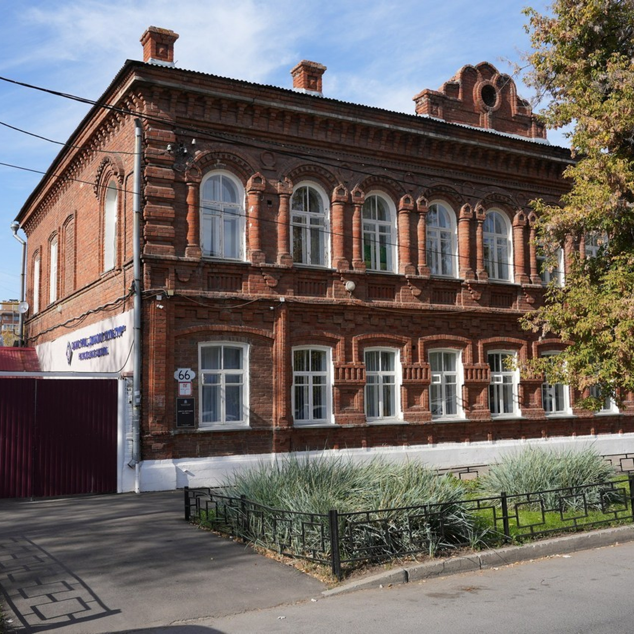 Отзывы. Семейный фотограф Владимир Просвиркин. г. Самара