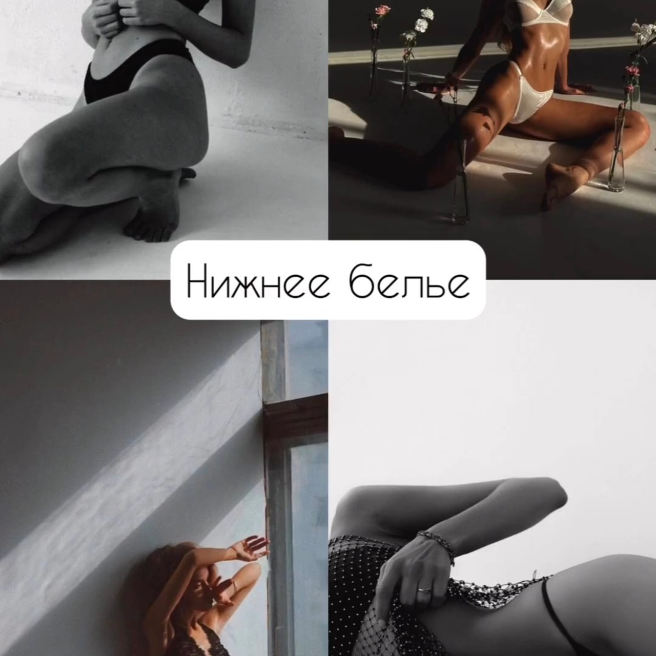 Что одеть на индивидуальную фотосессию?. Свадебный и семейный фотограф в Твери и Тверской области