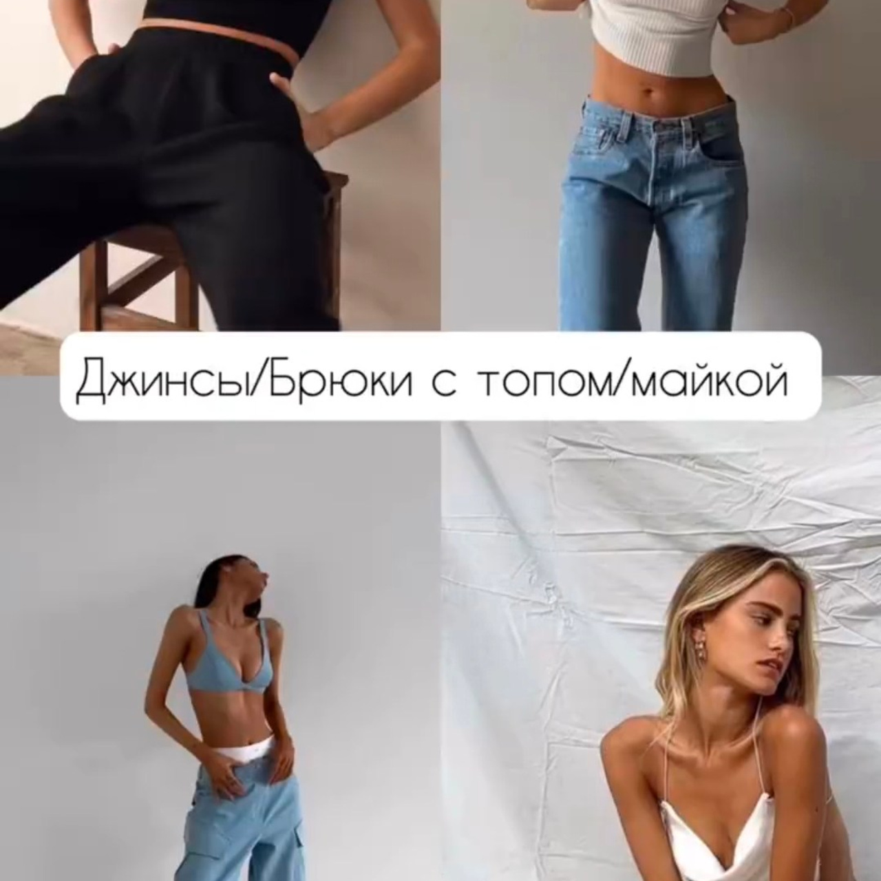 Что одеть на индивидуальную фотосессию?. Свадебный и семейный фотограф в Твери и Тверской области