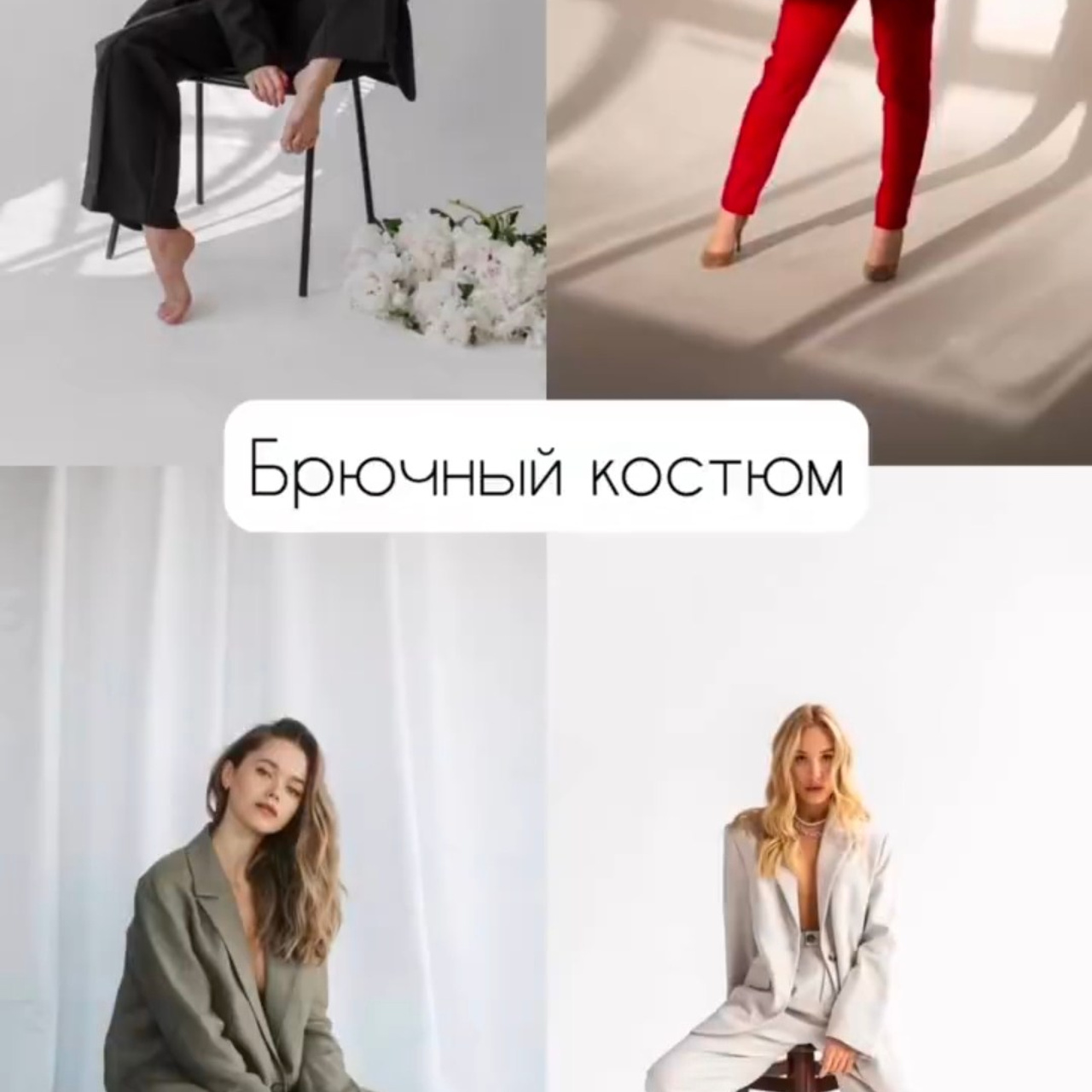 Что одеть на индивидуальную фотосессию?. Свадебный и семейный фотограф в Твери и Тверской области