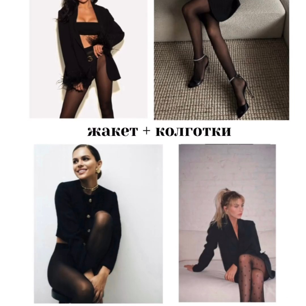 Что одеть на индивидуальную фотосессию?. Свадебный и семейный фотограф в Твери и Тверской области