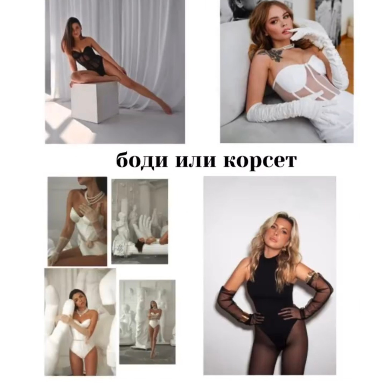 Что одеть на индивидуальную фотосессию?. Свадебный и семейный фотограф в Твери и Тверской области