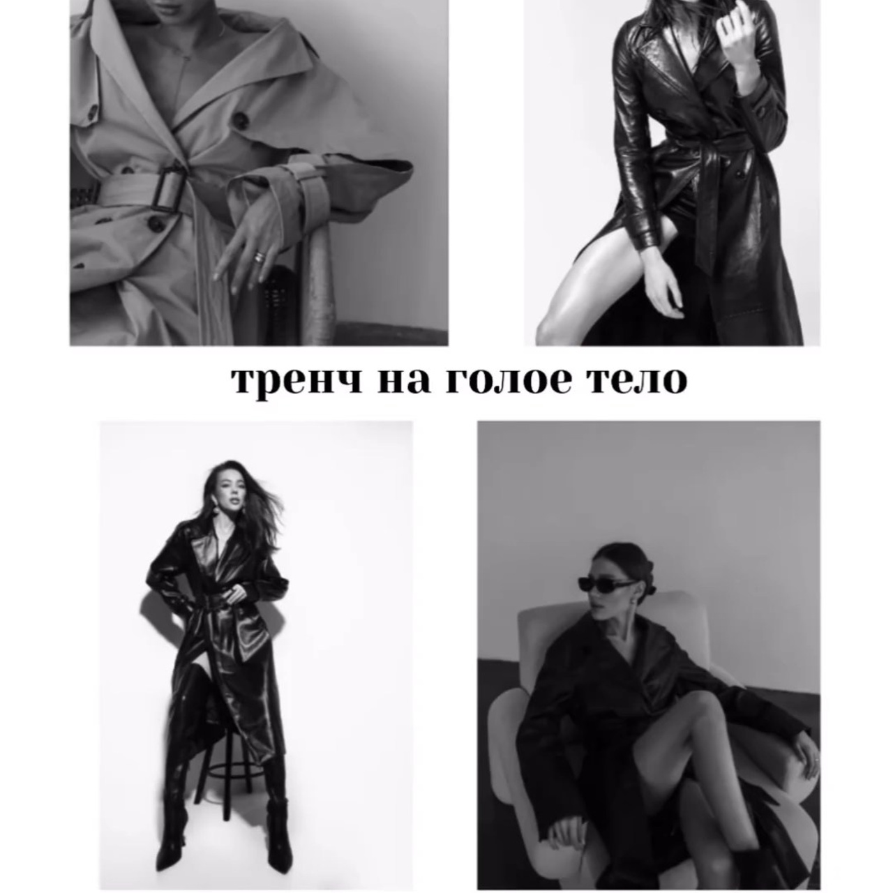 Что одеть на индивидуальную фотосессию?. Свадебный и семейный фотограф в Твери и Тверской области