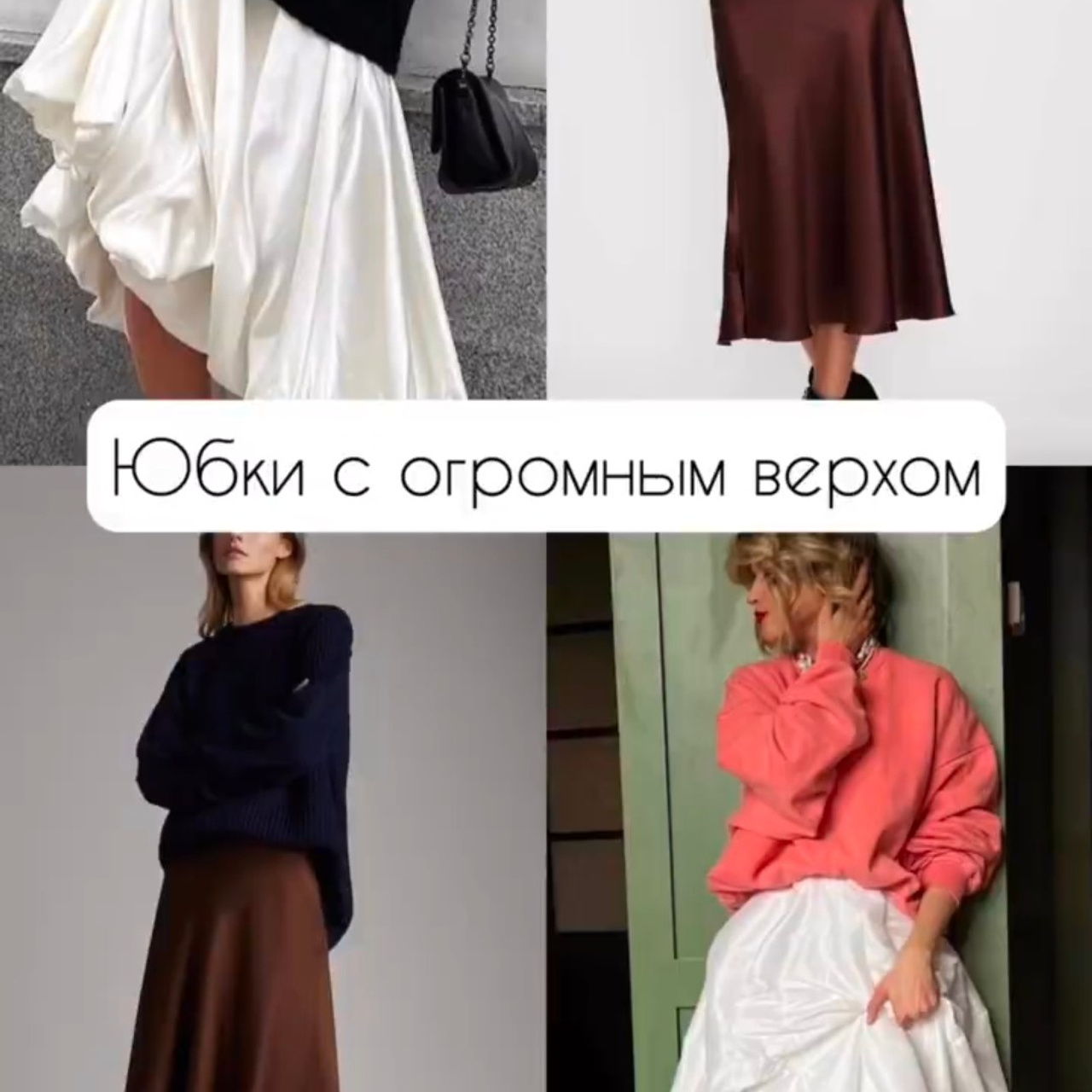 Что одеть на индивидуальную фотосессию?. Свадебный и семейный фотограф в Твери и Тверской области