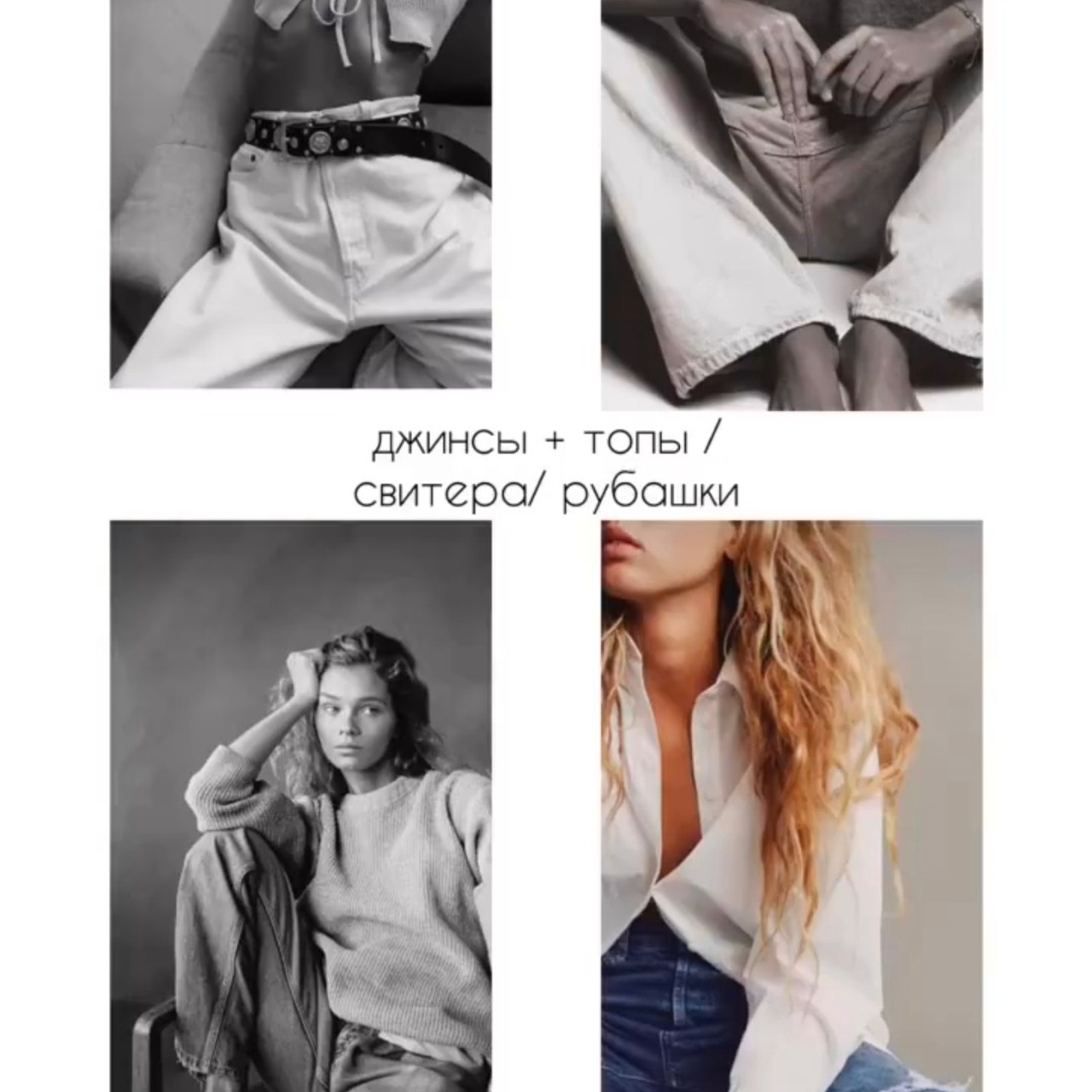 Что одеть на индивидуальную фотосессию?. Свадебный и семейный фотограф в Твери и Тверской области