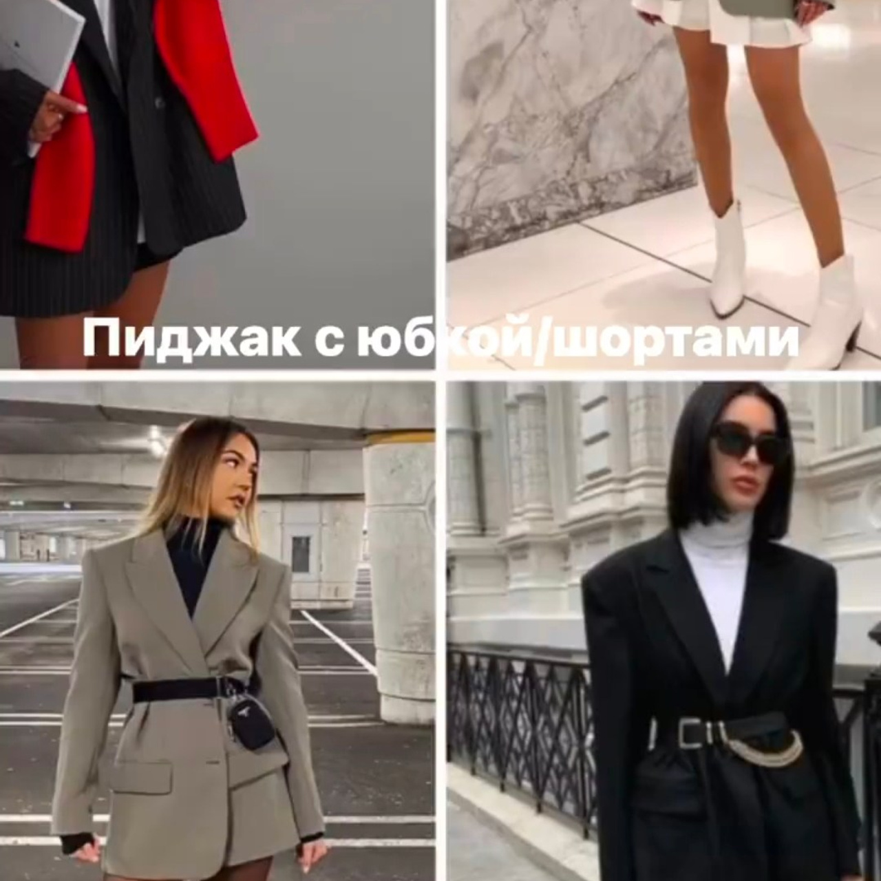 Что одеть на индивидуальную фотосессию?. Свадебный и семейный фотограф в Твери и Тверской области