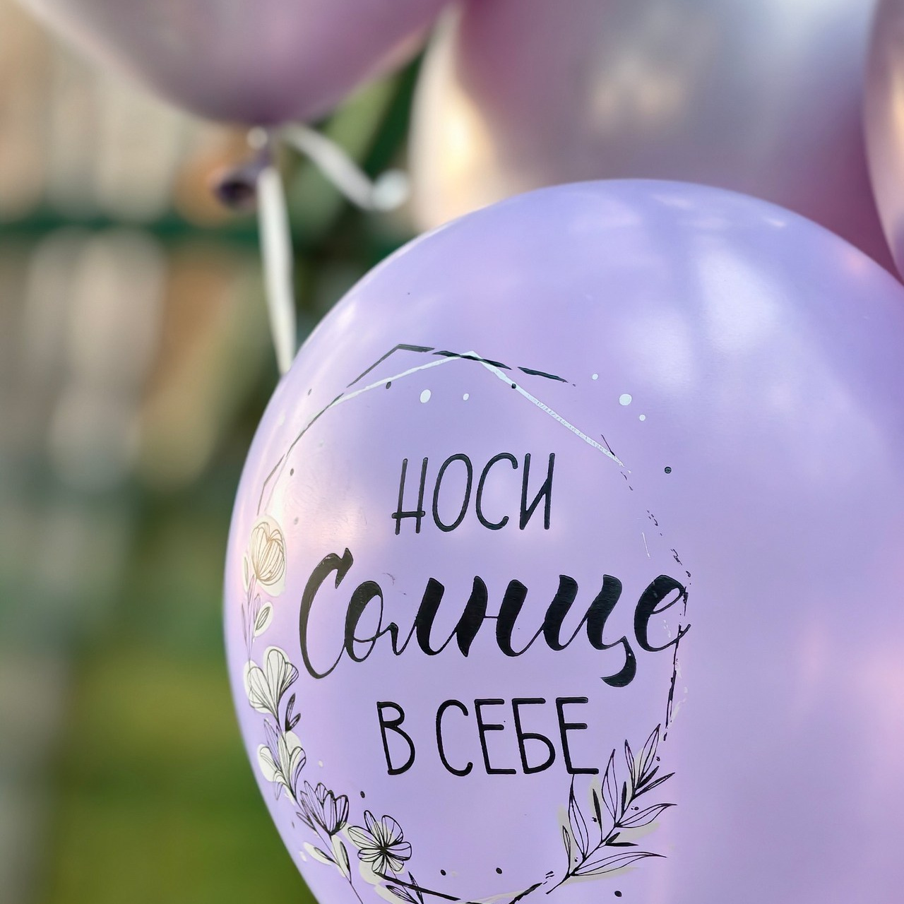 Отзывы о фотографе Малькова Анастасия. Свадебный и семейный фотограф в Твери и Тверской области