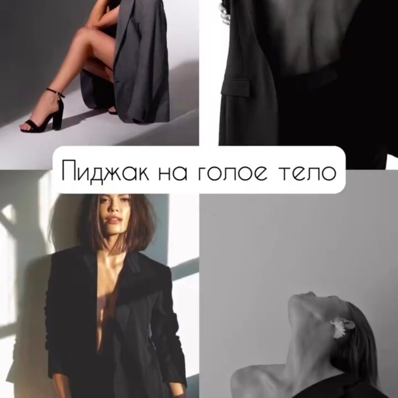 Что одеть на индивидуальную фотосессию?. Свадебный и семейный фотограф в Твери и Тверской области