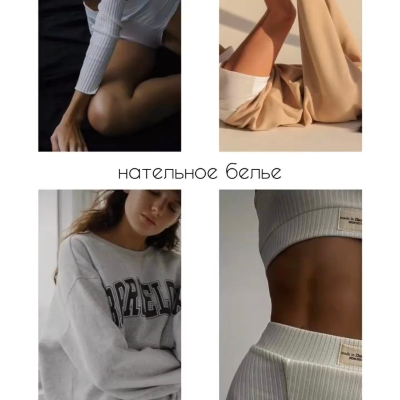 Что одеть на индивидуальную фотосессию?. Свадебный и семейный фотограф в Твери и Тверской области