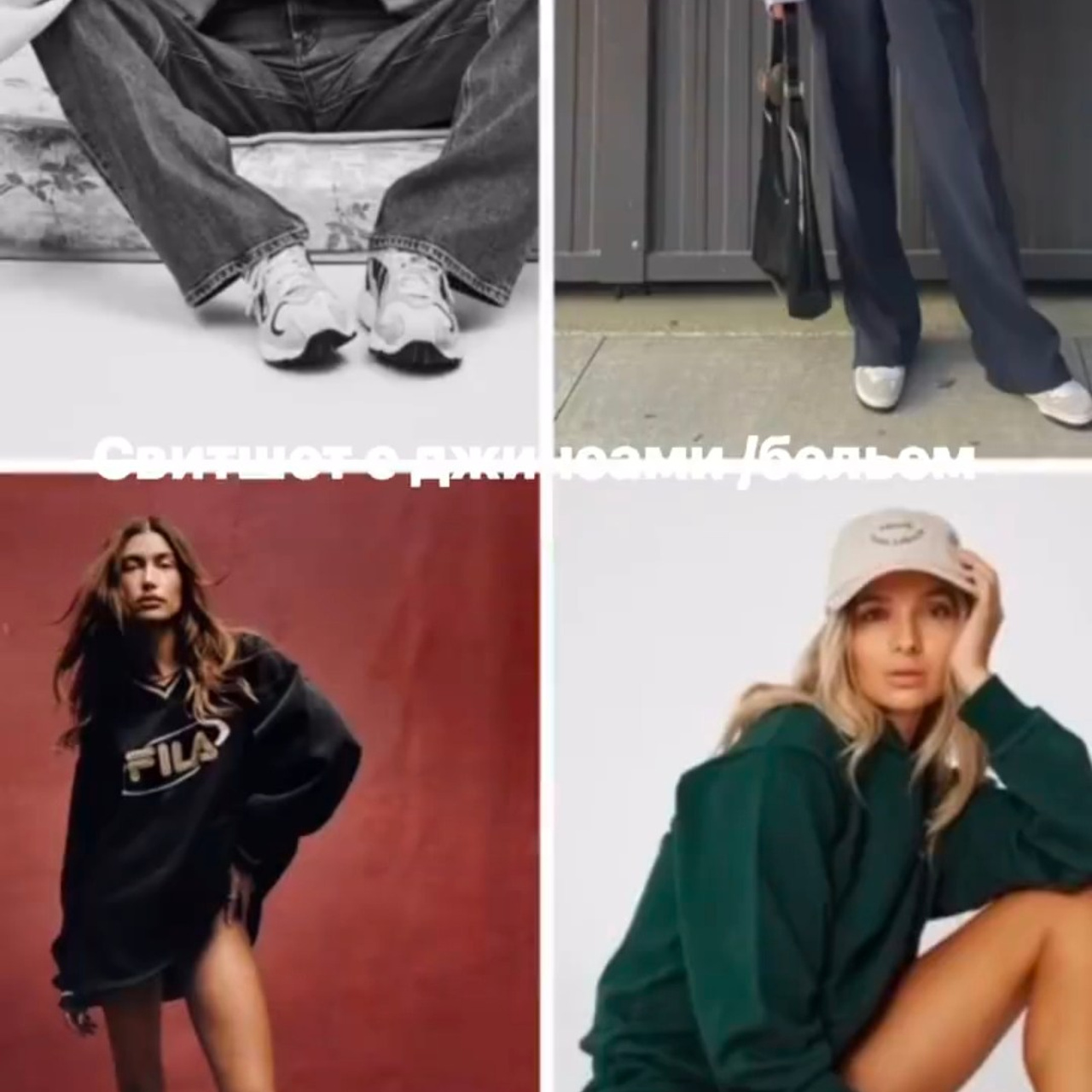 Что одеть на индивидуальную фотосессию?. Свадебный и семейный фотограф в Твери и Тверской области