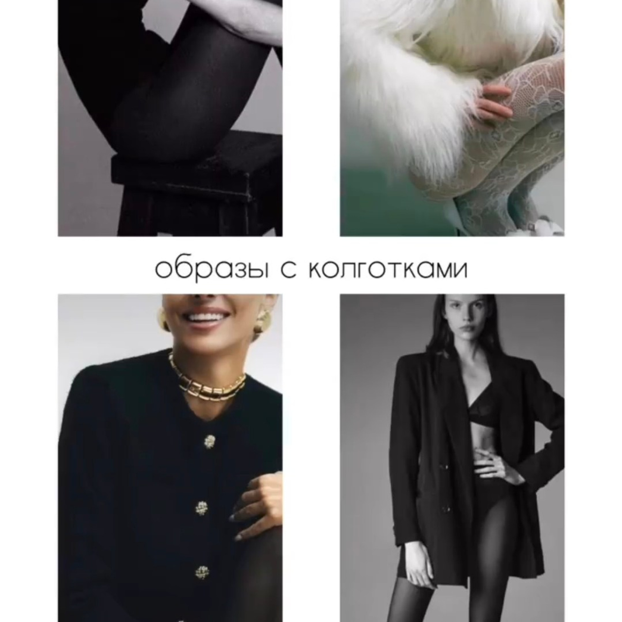 Что одеть на индивидуальную фотосессию?. Свадебный и семейный фотограф в Твери и Тверской области