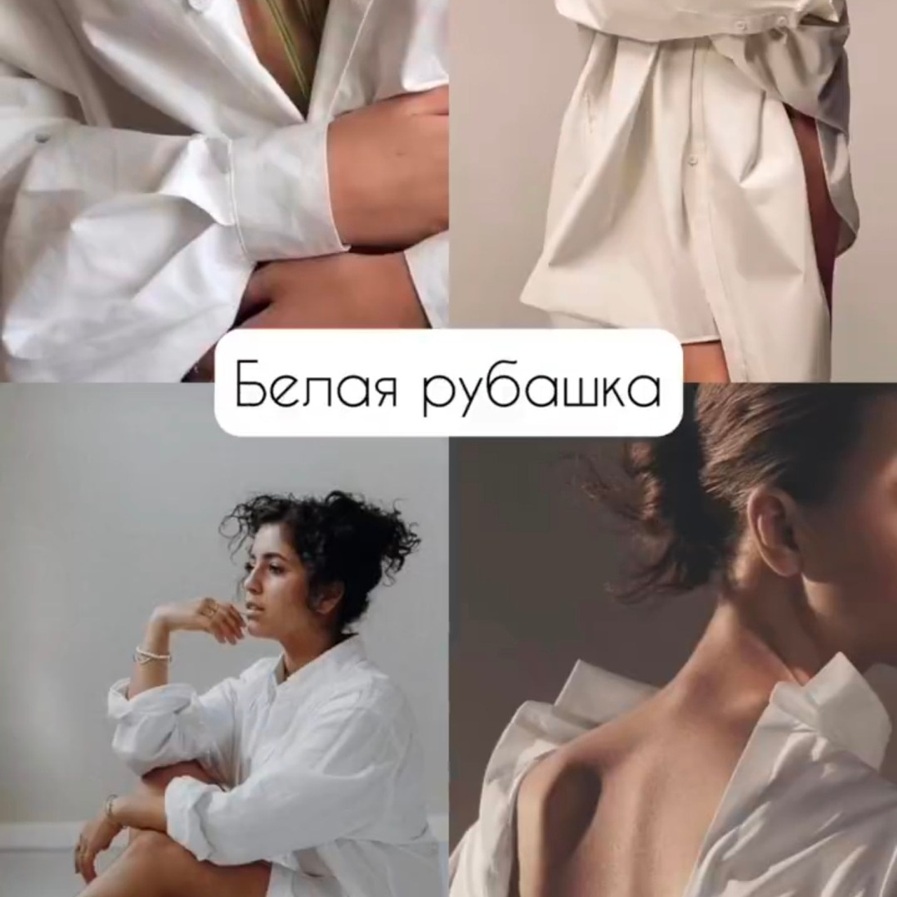 Что одеть на индивидуальную фотосессию?. Свадебный и семейный фотограф в Твери и Тверской области