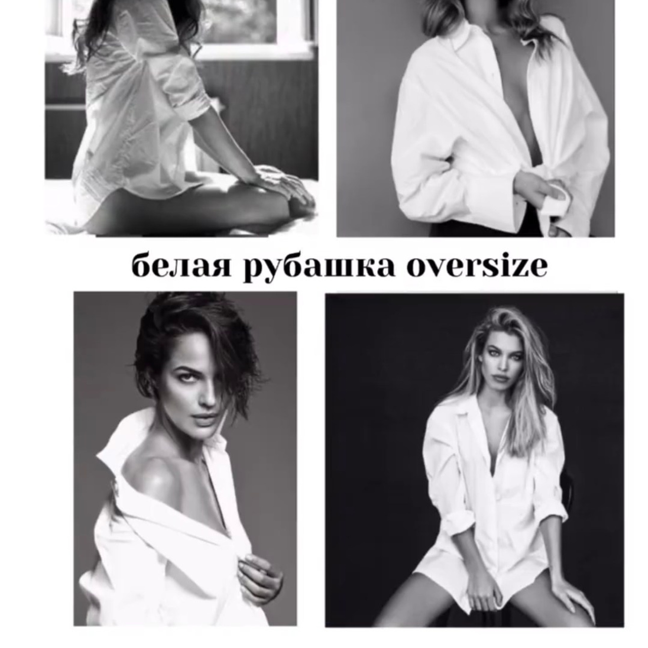 Что одеть на индивидуальную фотосессию?. Свадебный и семейный фотограф в Твери и Тверской области