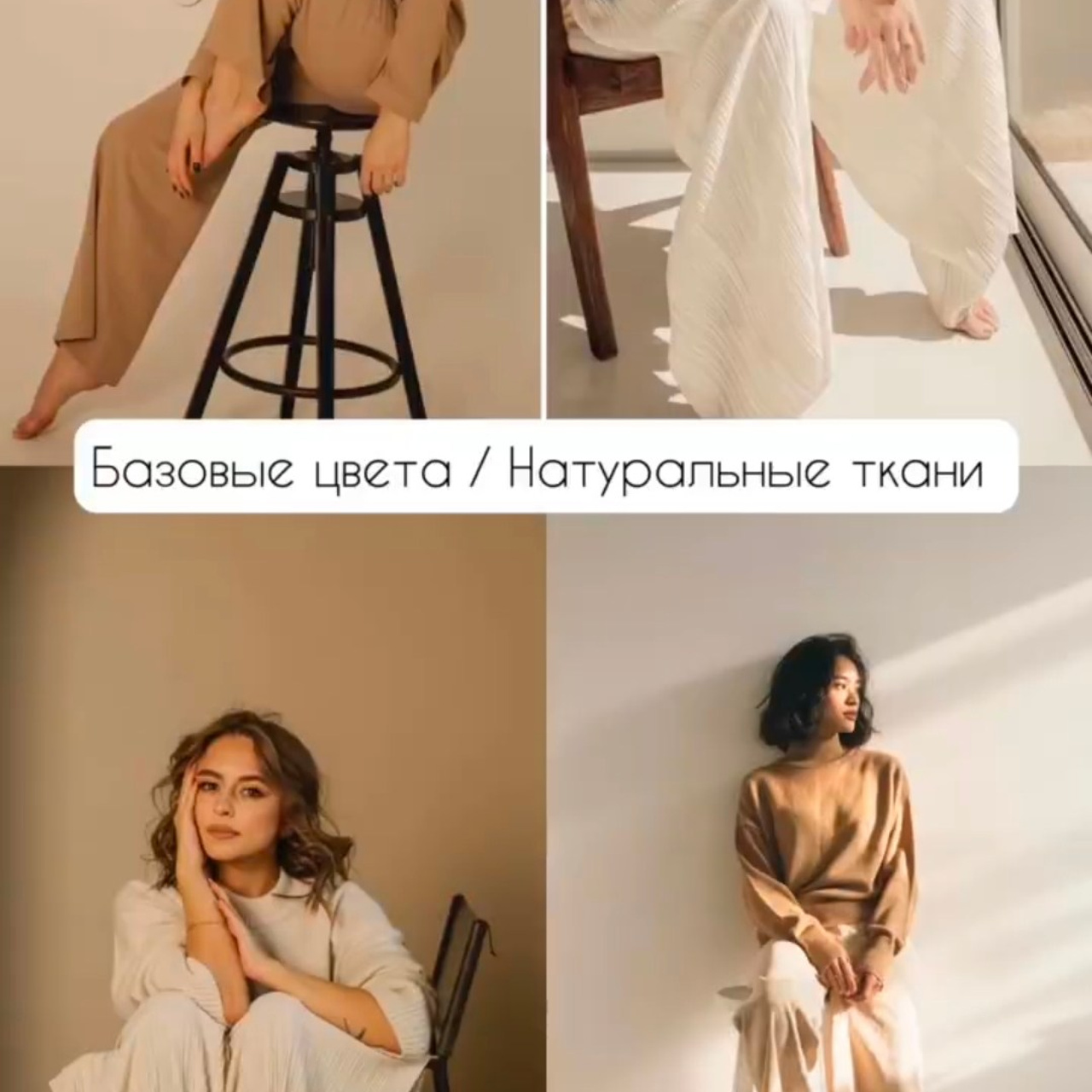 Что одеть на индивидуальную фотосессию?. Свадебный и семейный фотограф в Твери и Тверской области