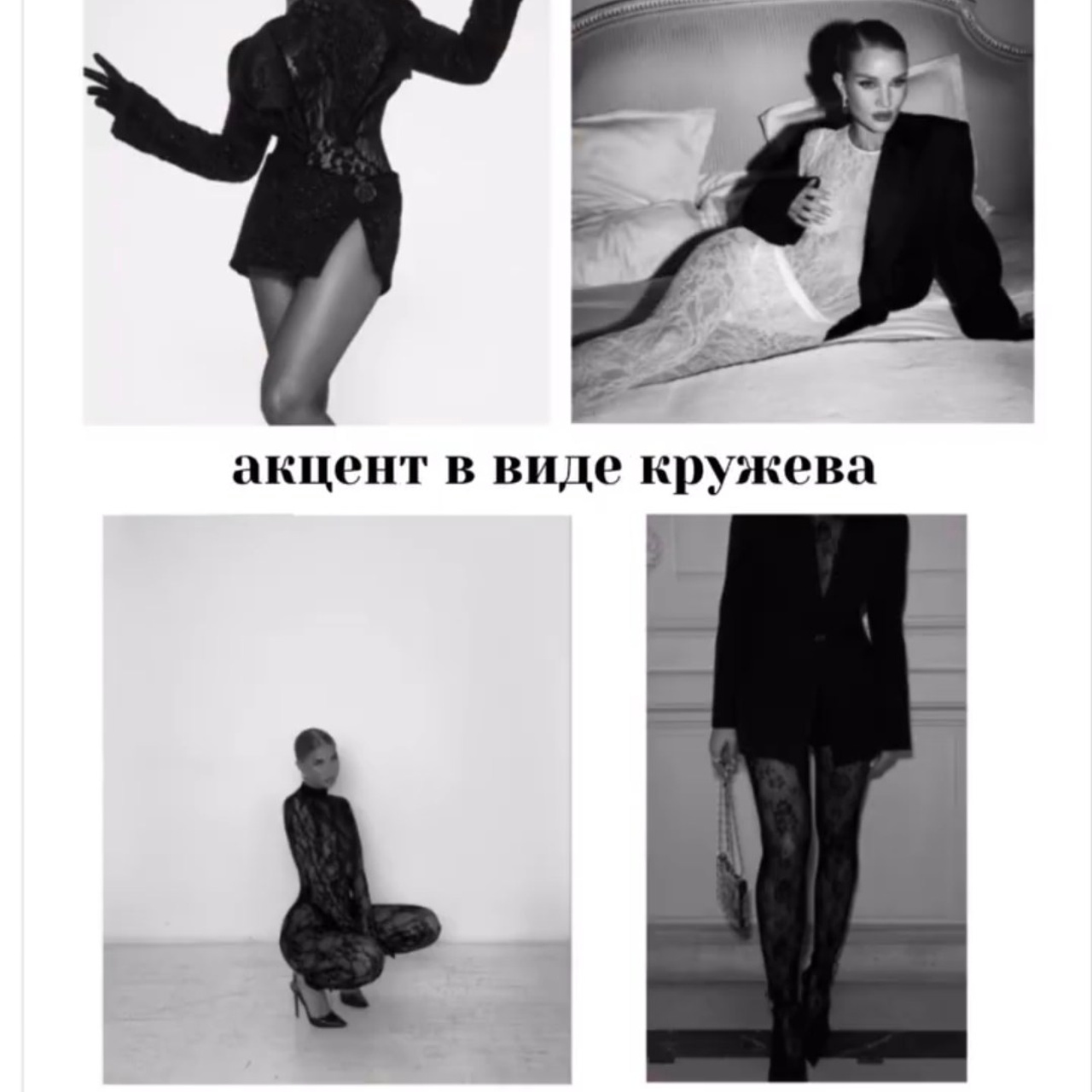 Что одеть на индивидуальную фотосессию?. Свадебный и семейный фотограф в Твери и Тверской области