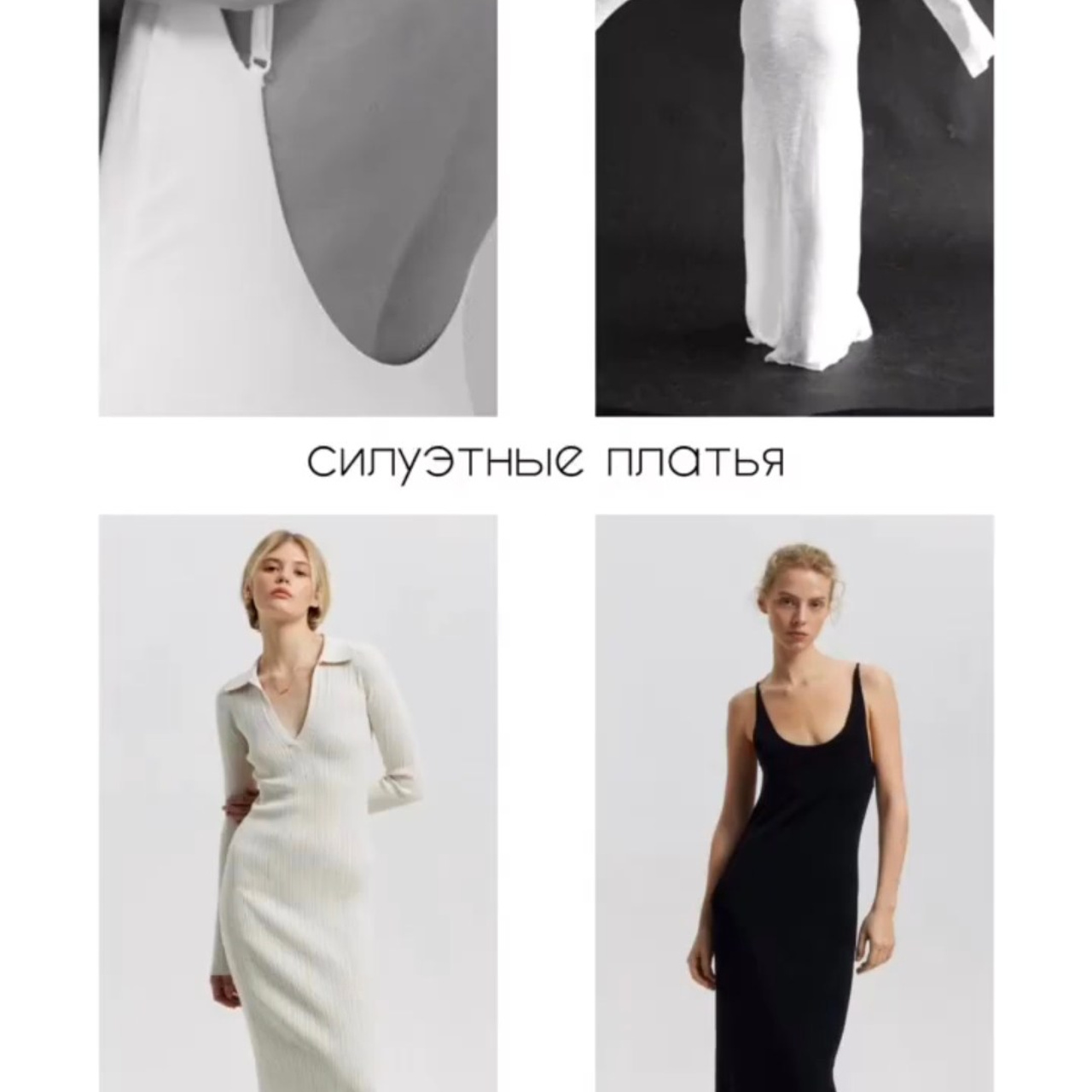 Что одеть на индивидуальную фотосессию?. Свадебный и семейный фотограф в Твери и Тверской области