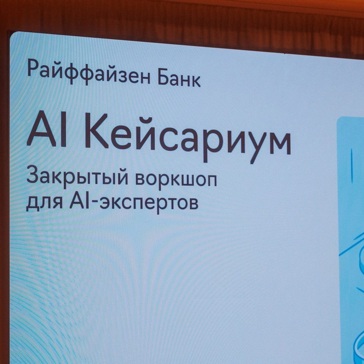 Отзывы. Фотограф Александр Тулупов