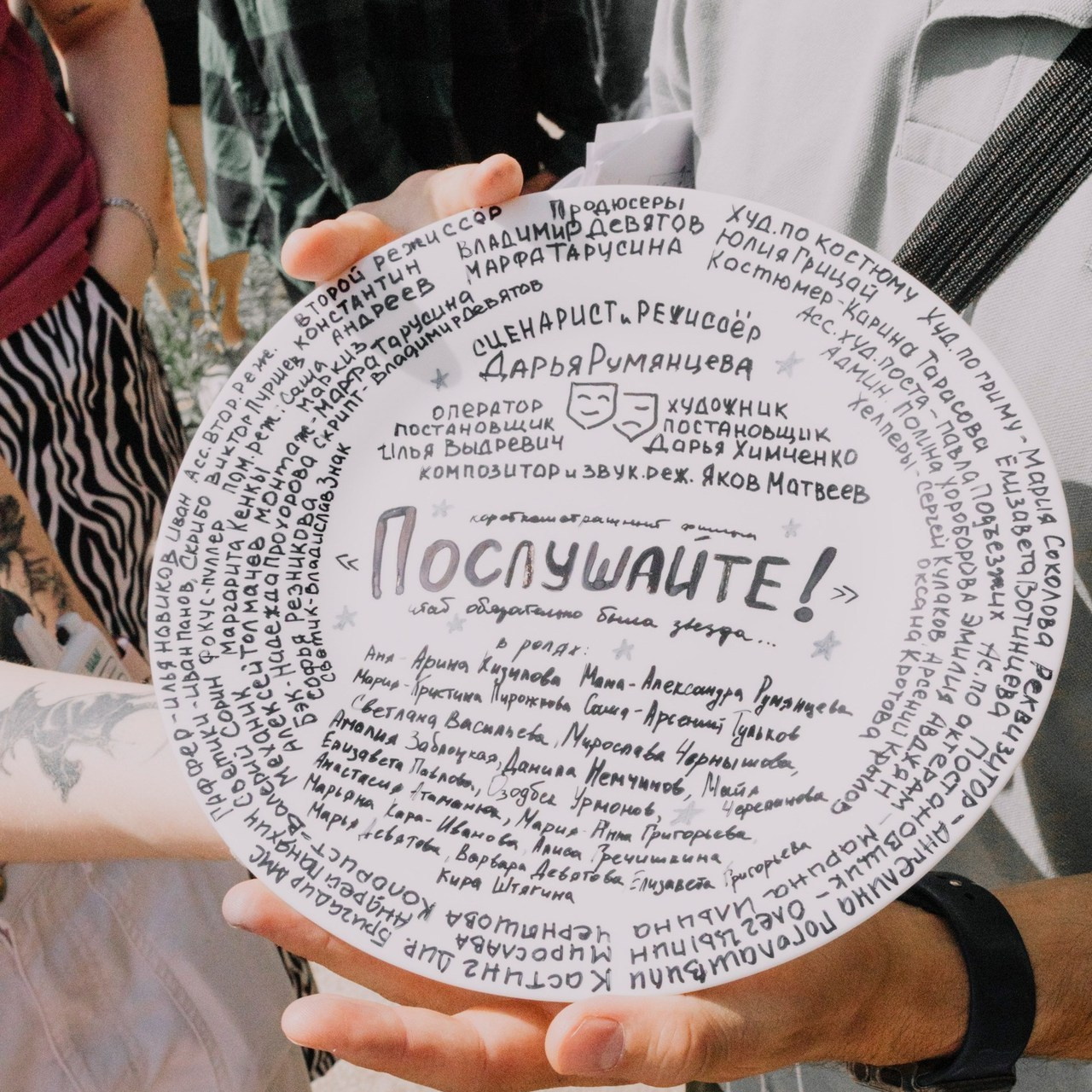 Отзывы. Фотограф и видеограф в Санкт-Петербурге Прохорова Надежда