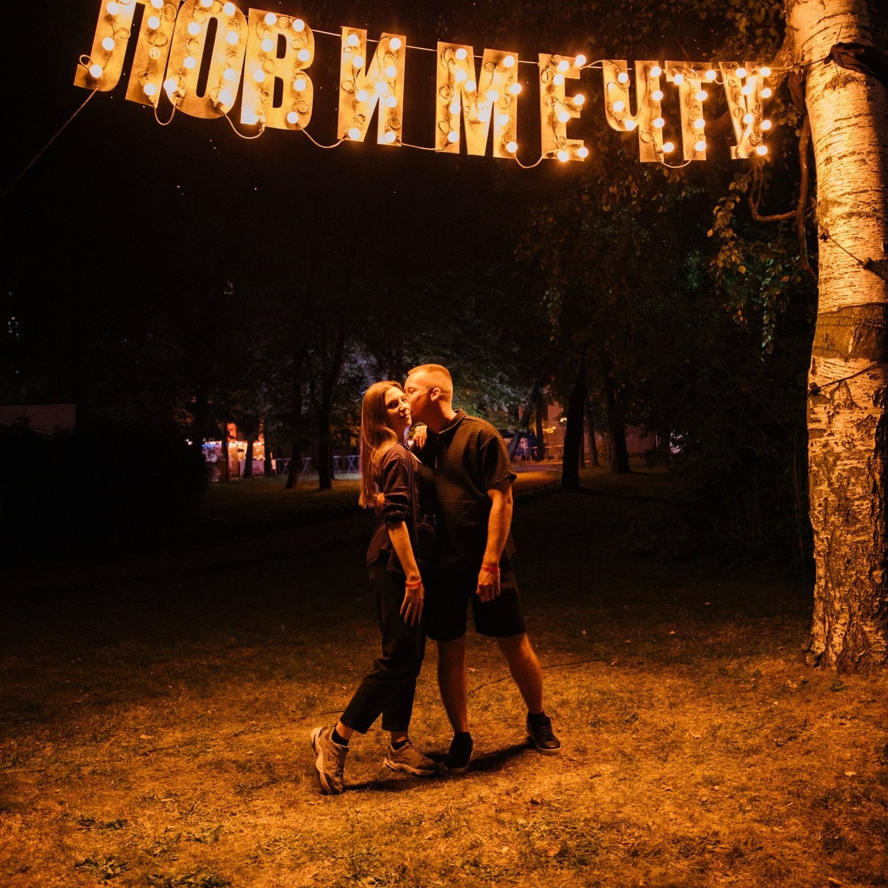 Отзывы. Фотограф и видеограф в Санкт-Петербурге Прохорова Надежда