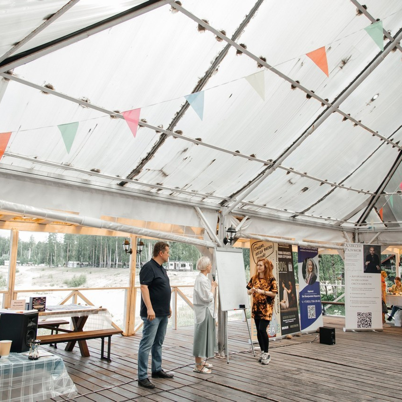 Отзывы. Фотограф и видеограф в Санкт-Петербурге Прохорова Надежда