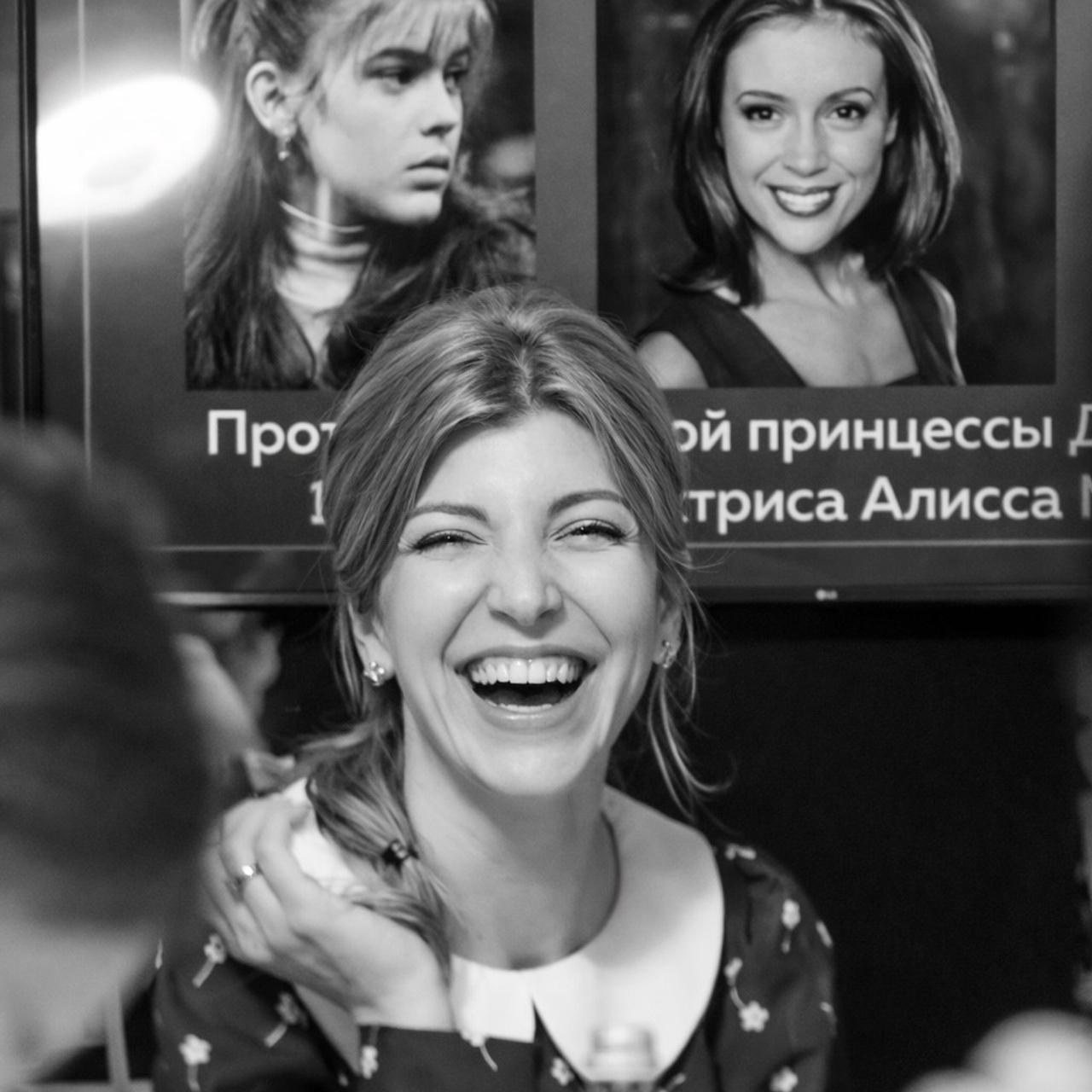 Отзывы. Главная