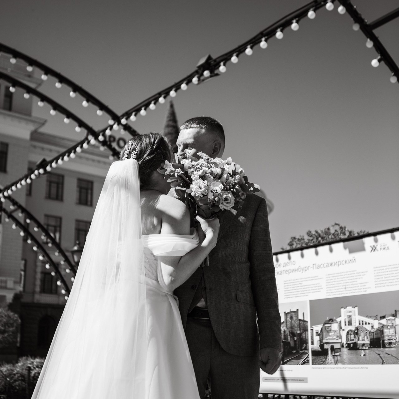 Отзывы. Фотограф Екатеринбург Яна Язовская