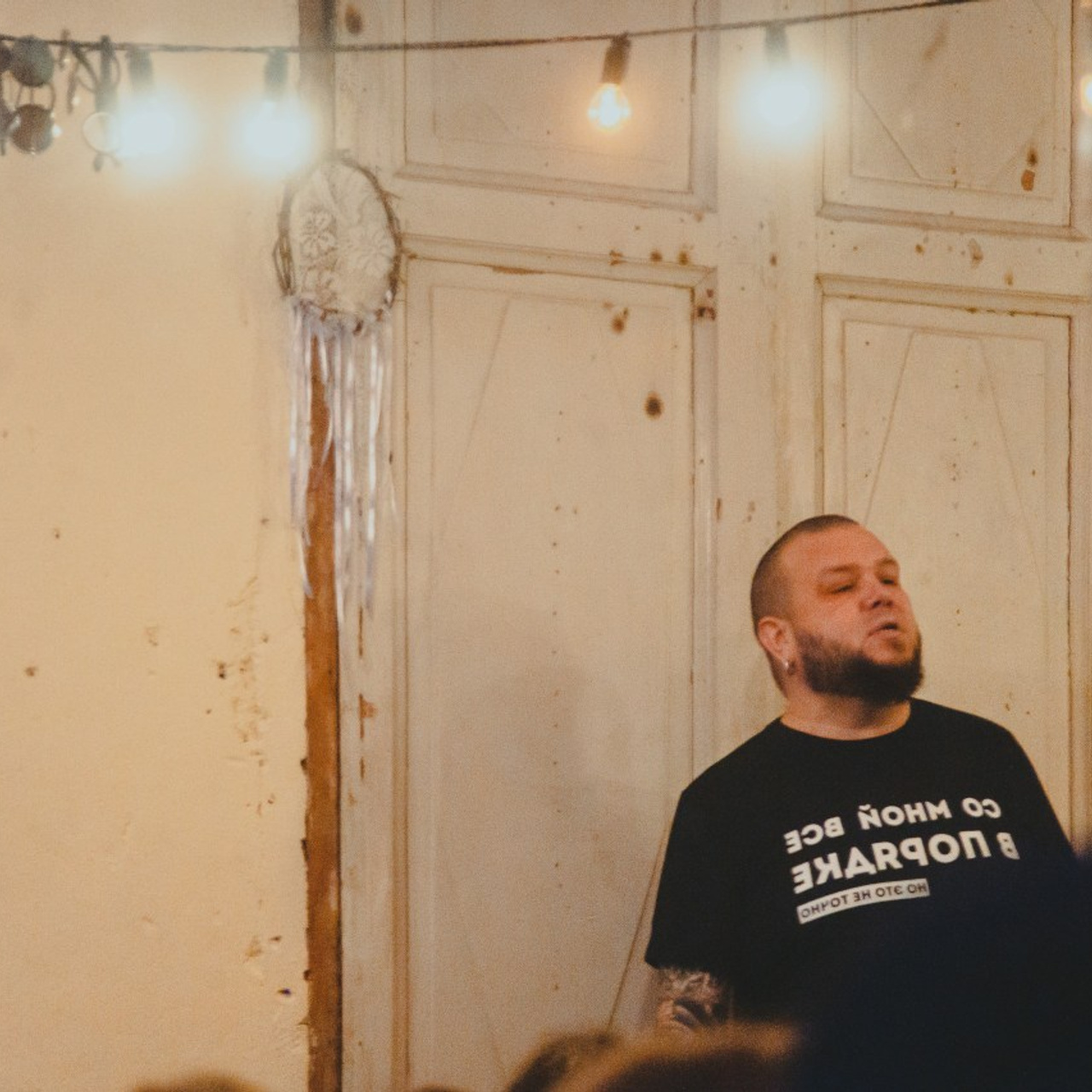 Отзывы. Фотограф Сергей Дорошенко