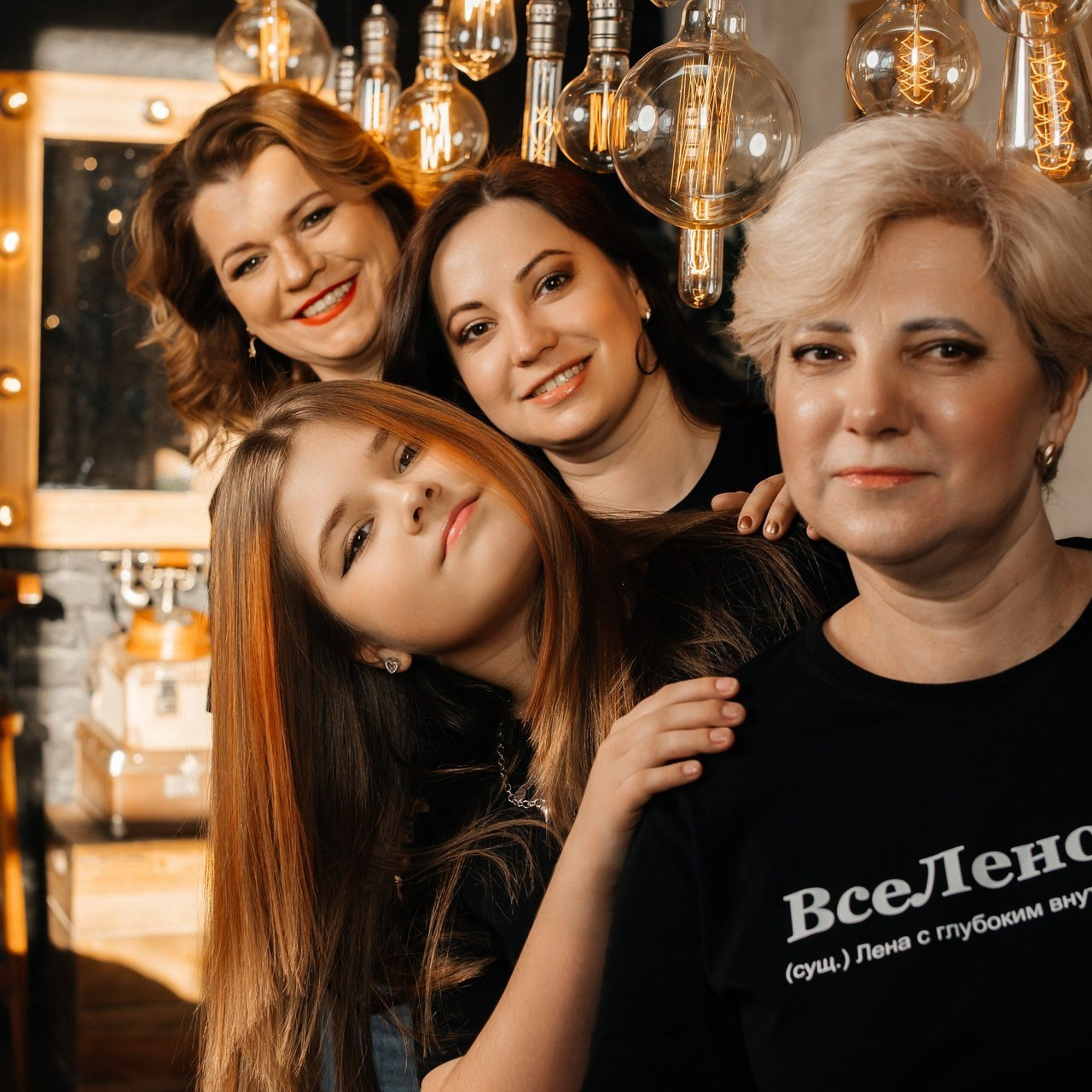 Отзывы. Фотограф в Томске Светлана Нестерова