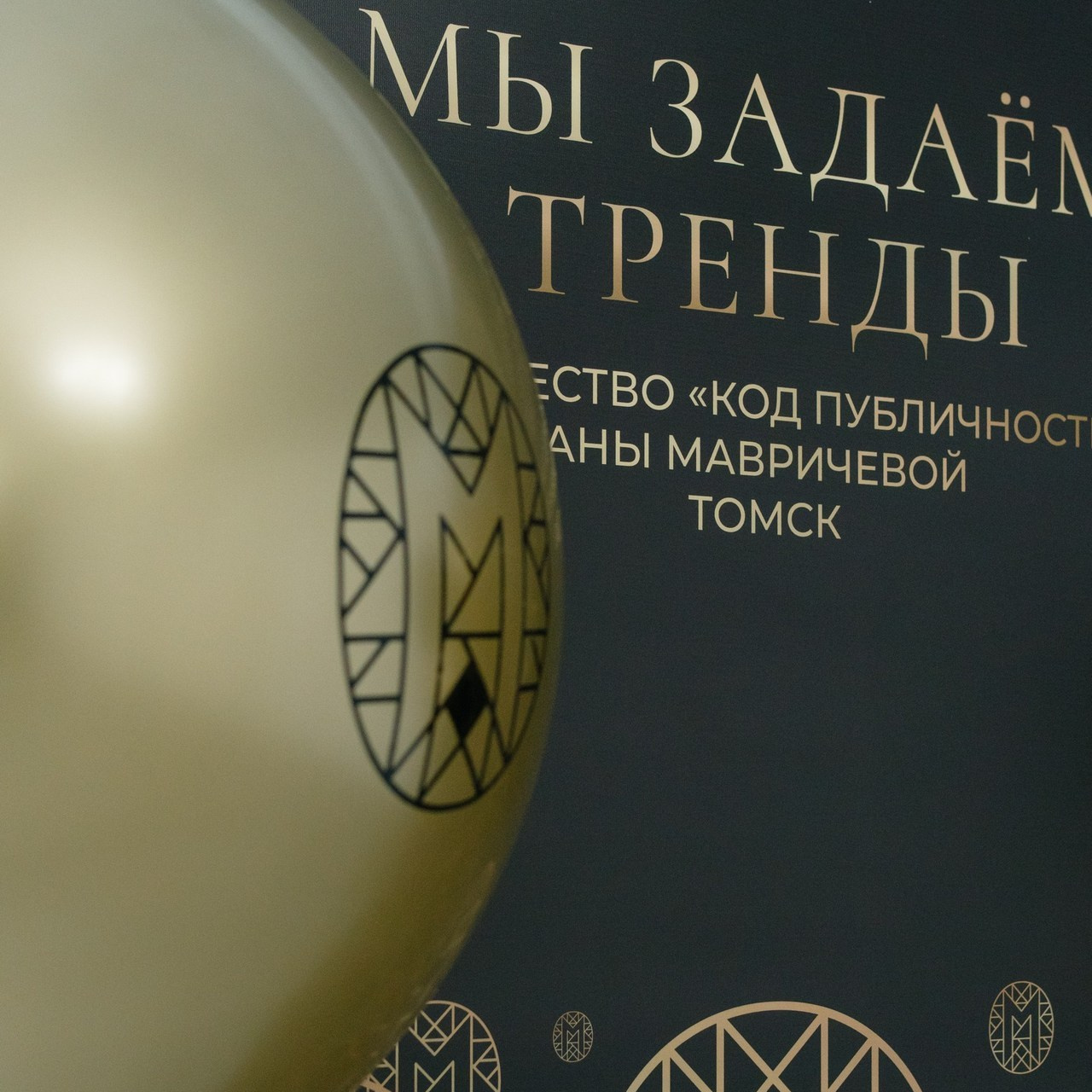 Отзывы. Фотограф в Томске Светлана Нестерова