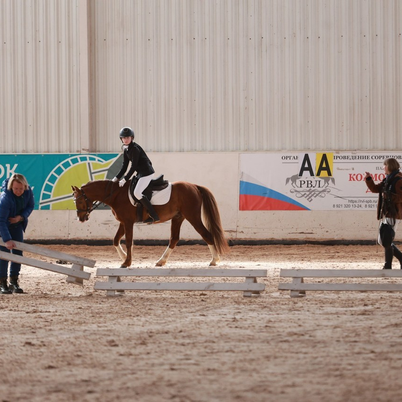 Отзывы о работе фотографа